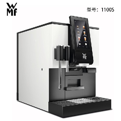 WMF1100S fully automatic coffee machine