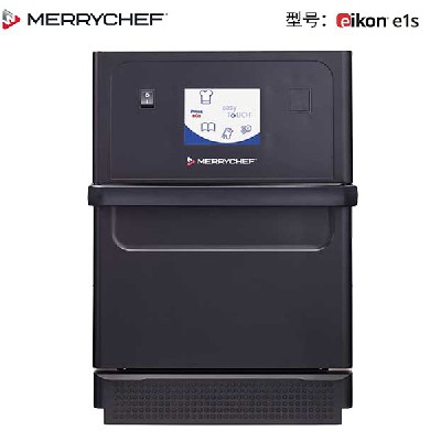 Merrychef fast oven