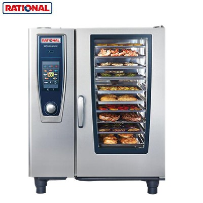 Rational universal steaming oven