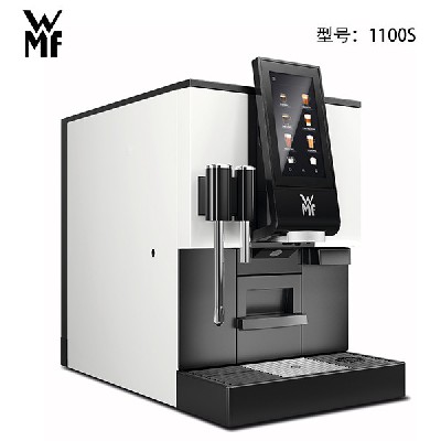 WMF1100S全自动咖啡机