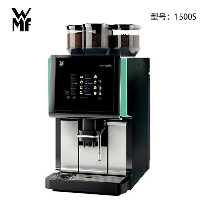 WMF 1500S fully automatic coffee machine