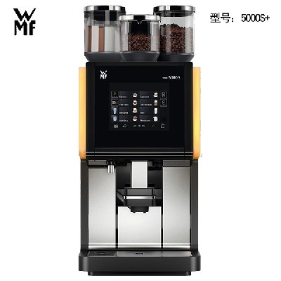 WMF5000S+ fully automatic coffee machine