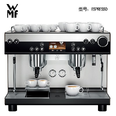 WMF espresso fully automatic coffee machine