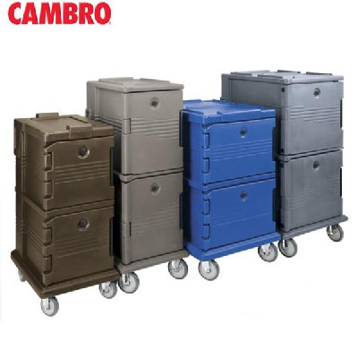 Cambro incubator