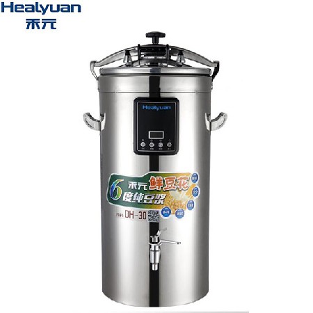 Heyuan Soymilk HY-DH-30