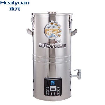 Heyuan Soymilk Machine HY300B-G30