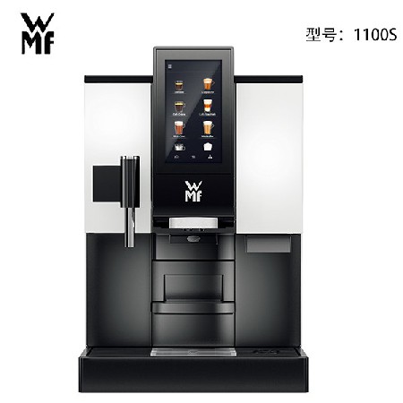 WMF1100S fully automatic coffee machine