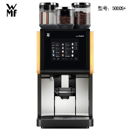 WMF5000S+ fully automatic coffee machine