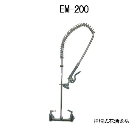 EM-200 wall-mounted shower faucet
