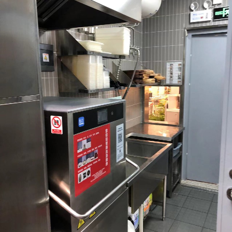 连锁店工程